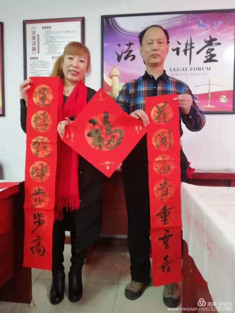 下鄉（xiāng）寫聯送福 墨寶飄（piāo）香暖心 ——遼寧毛體開展“新春送福 文化下鄉”活動