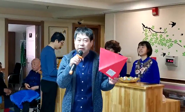 別樣生日會情暖養老院