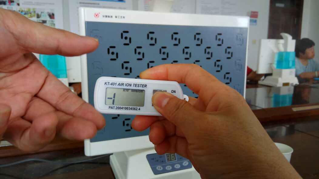 華研科技創（chuàng）新 助力健康產業發展