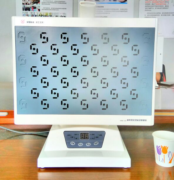 華研（yán）科技創新 助力健康產業發展