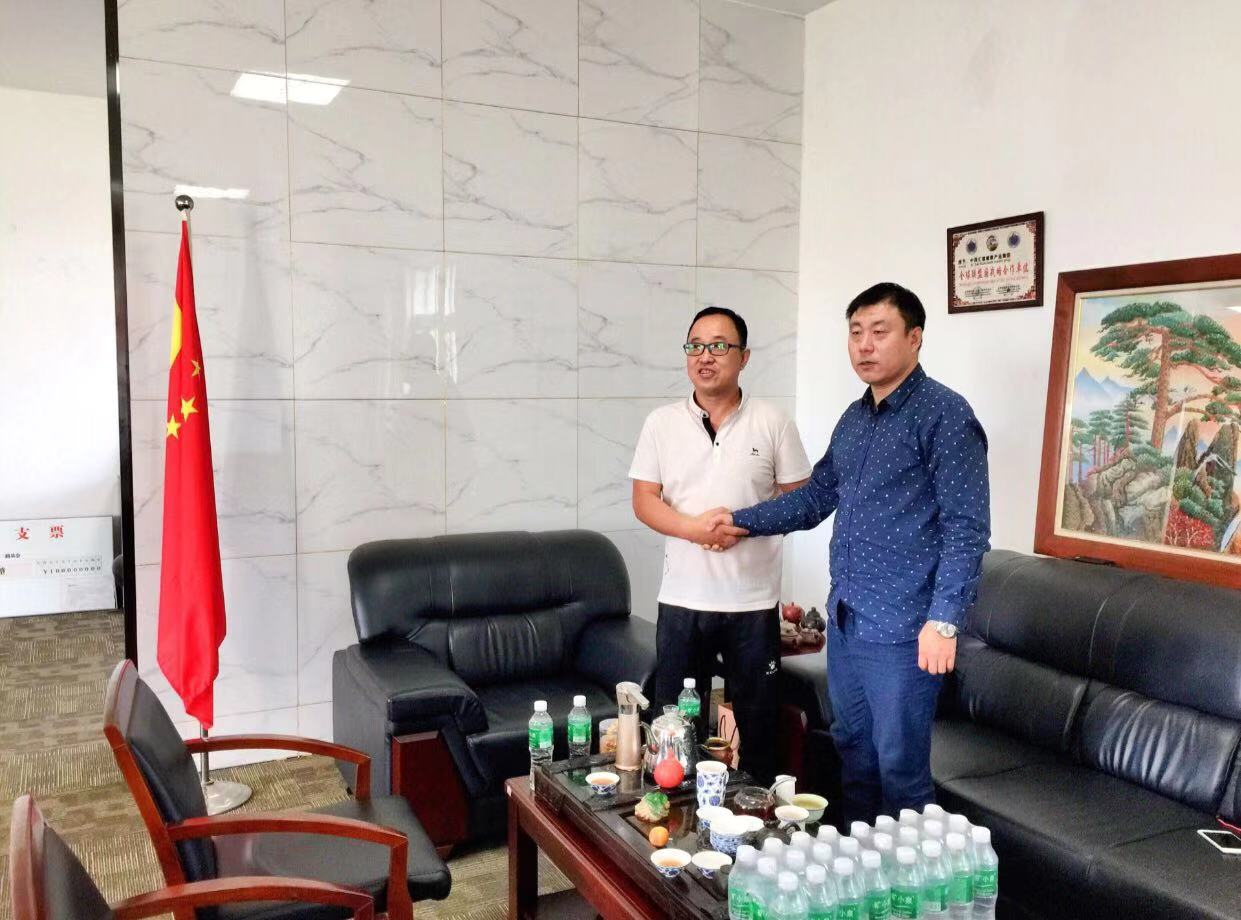 聯合國可持續發展目（mù）標--沈陽自閉症康複基地與多家深入合作