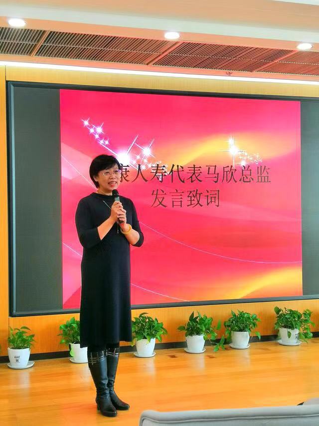 《泰（tài）康（kāng）之家最美沈園》攝影大（dà）賽圓滿收官