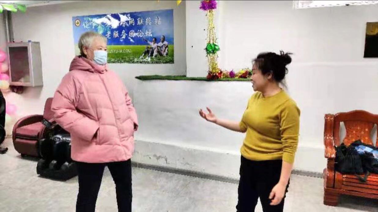 讓（ràng）養老事業恩惠於民 所到之處造福一方百姓