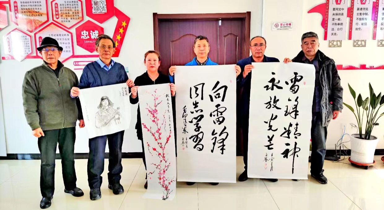 雷（léi）鋒精神永放光芒