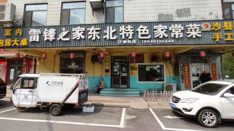 善舉暖心 情深為病（bìng）患