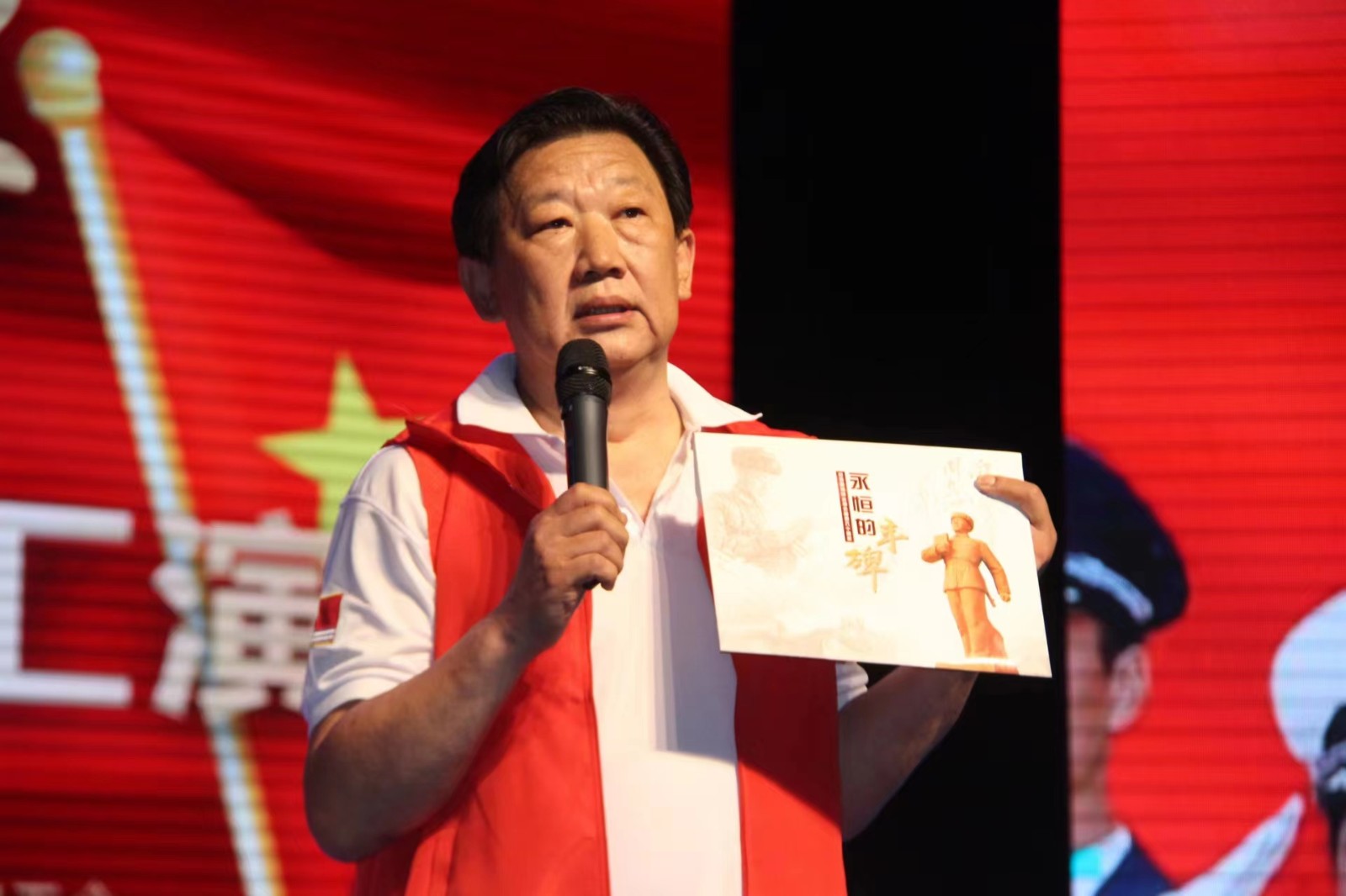 永（yǒng）恒的豐碑 人民的希望