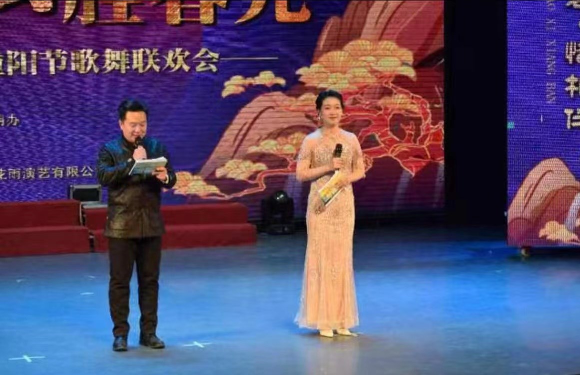 喜慶二十（shí）大   奮進新征程