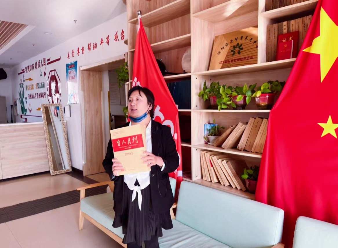 企（qǐ）盼光明的使者，入住幸福的家園