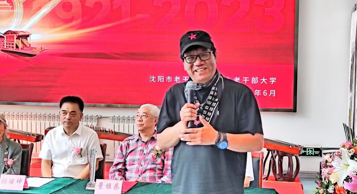 沈陽老幹部大學舉辦“翰墨歌盛世 師（shī）生感黨恩”書（shū）法繪畫作品展