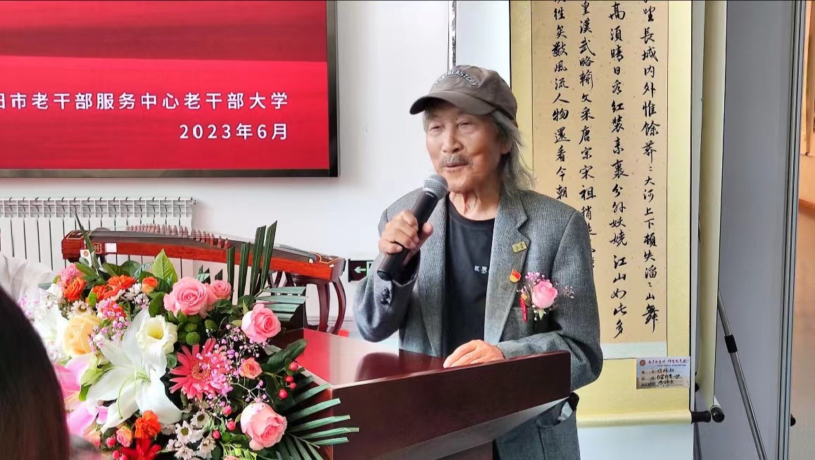 沈陽老幹部大學舉辦“翰墨歌盛世 師生感（gǎn）黨（dǎng）恩”書（shū）法繪畫作品展