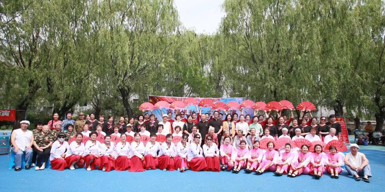 “幸福進社區 慶七一文藝匯演”助力解決中老年單（dān）身痛點問題｜梅江東社區（qū）