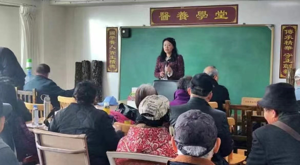 遼寧省醫（yī）養結合研究（jiū）會血栓委員會（huì）組（zǔ）織專家進行首場公（gōng）益講座