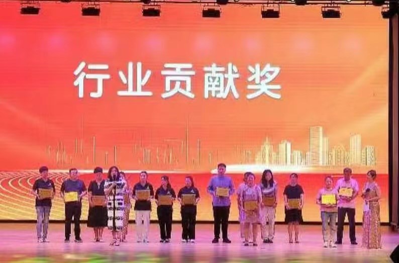 首屆養安享社區家政（zhèng）文化節暨第八屆遼沈月嫂文化節在（zài）沈（shěn）陽盛大舉行