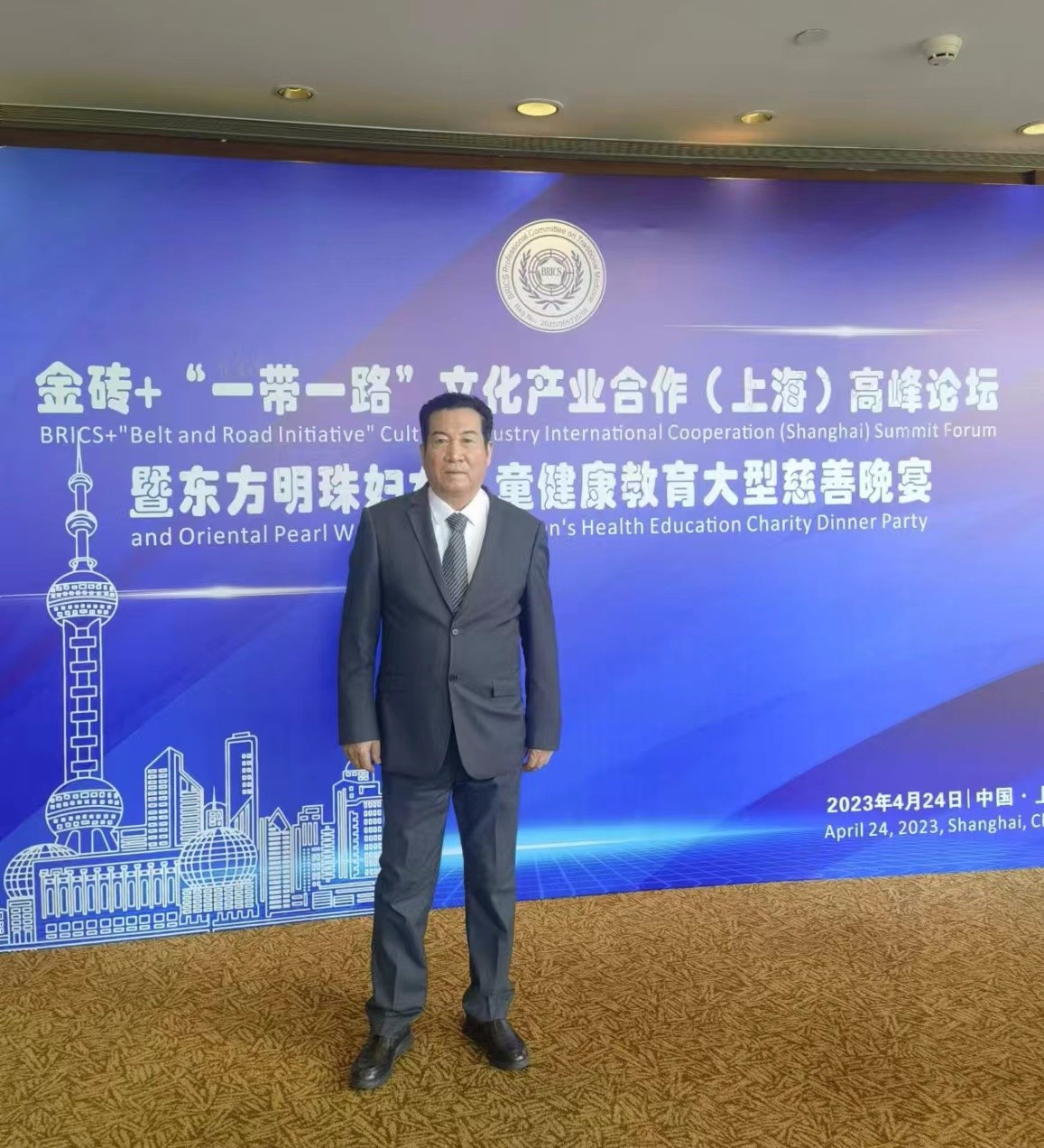 扁鵲後裔的熱血報國路