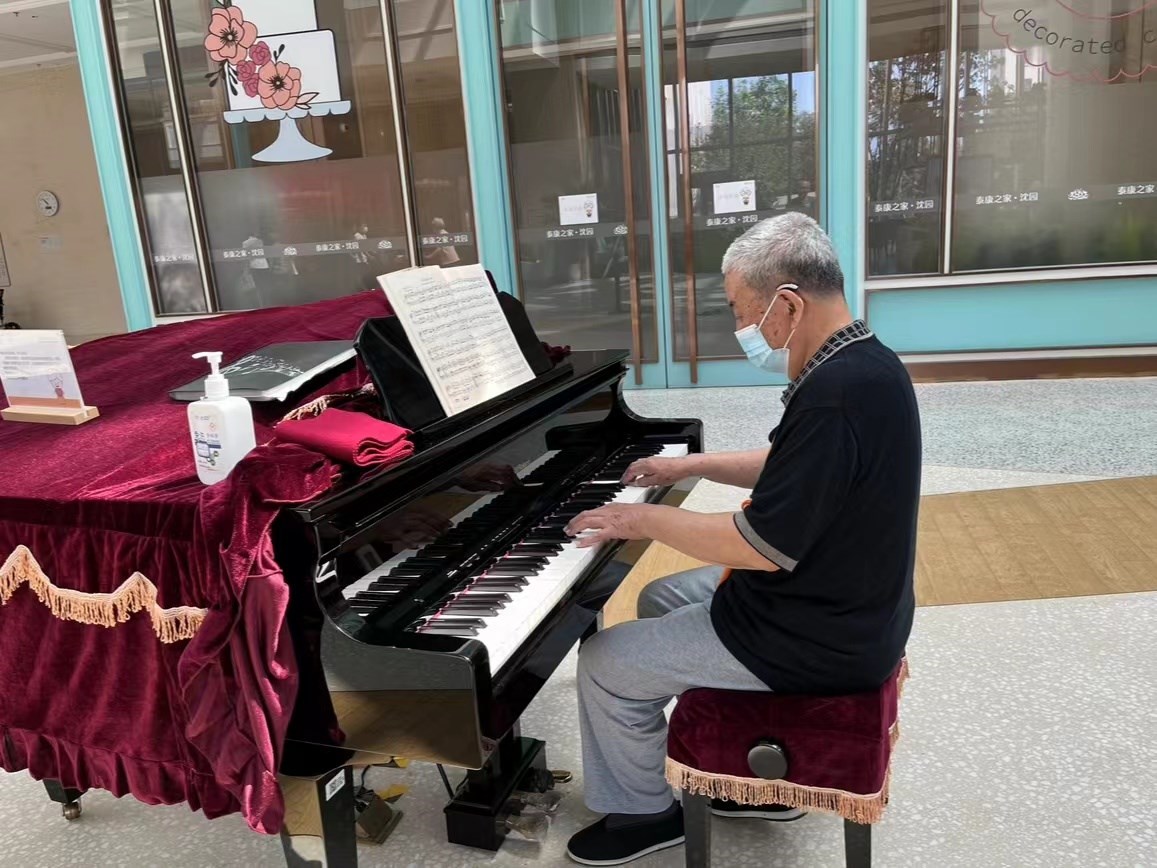 泰康之家·沈園是老年安享晚年的理想生活之地