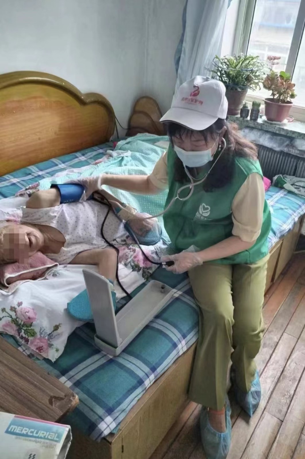 垂暮不離親，養老不離家，團隊式陪護，安老更（gèng）放（fàng）心（xīn）