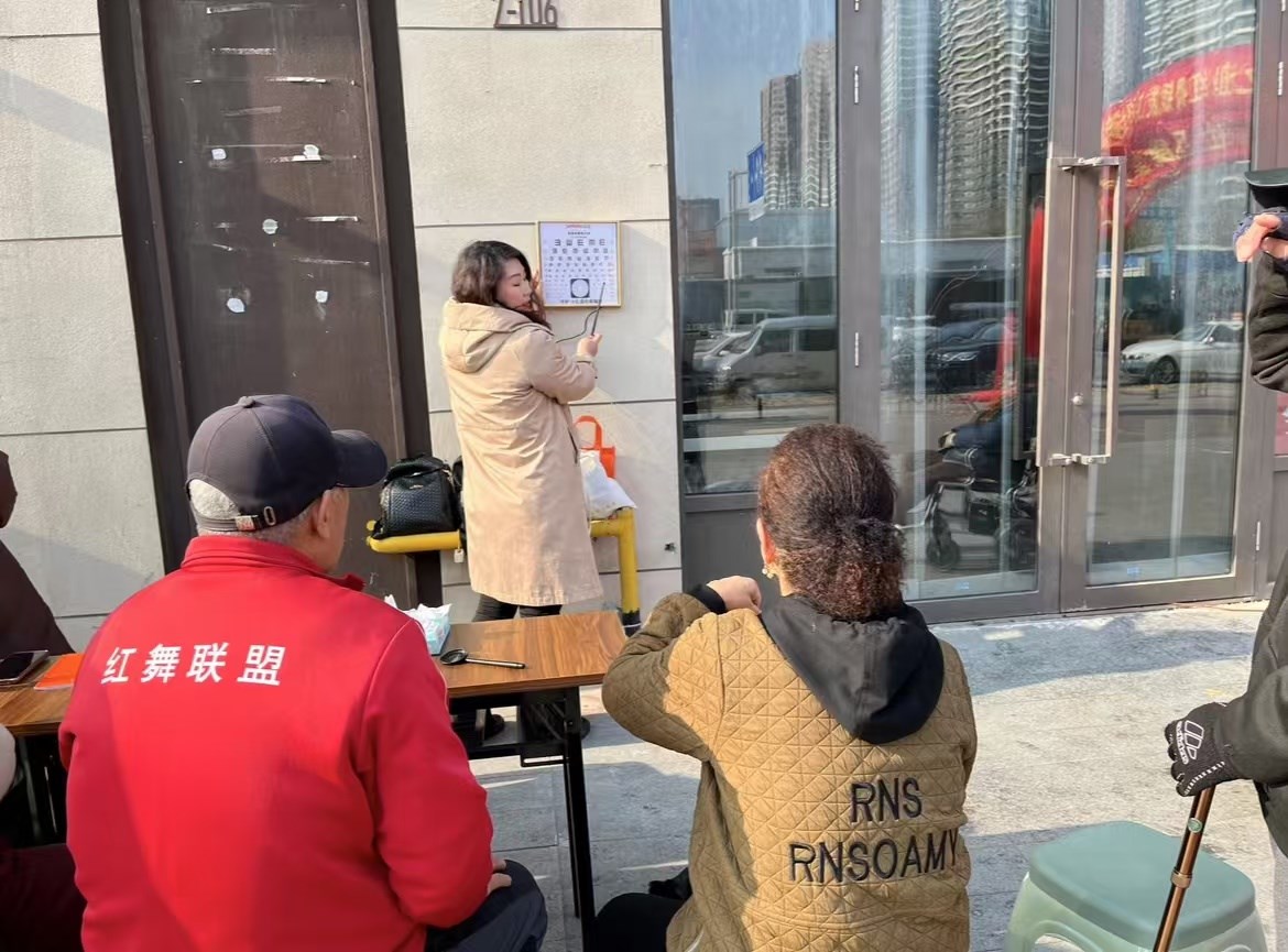 彭祖之（zhī）道&紅楓銀發立冬送溫暖活動在（zài）沈陽舉行