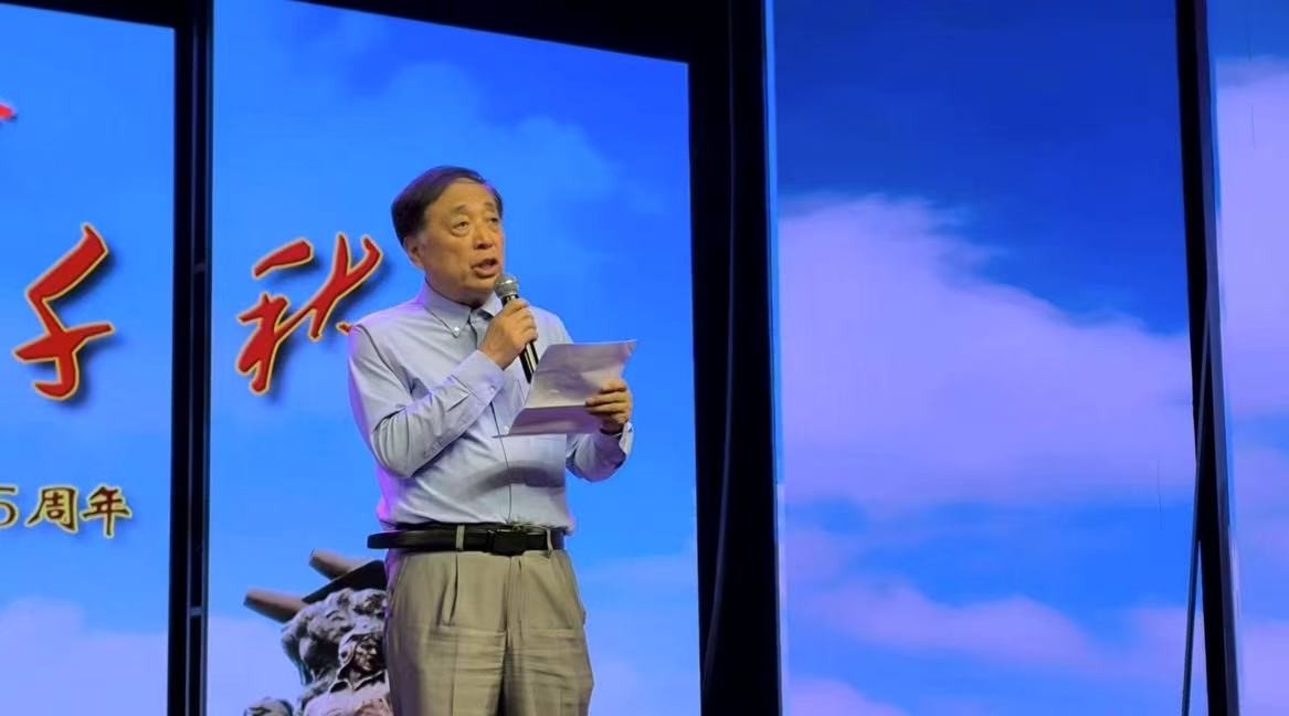 “追憶英雄 浩氣千秋”大型歌舞晚會在沈隆重（chóng）舉行（háng）