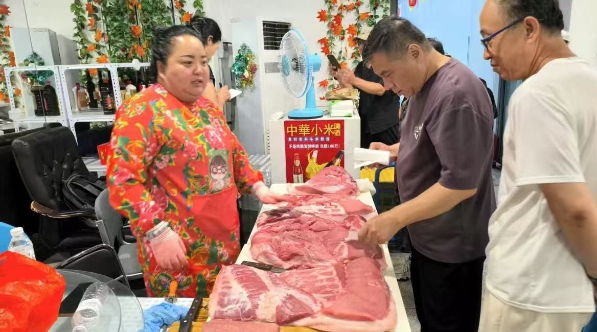 遼沈健康食品鑒賞會：為老（lǎo）年群體構築放心消費新藍圖