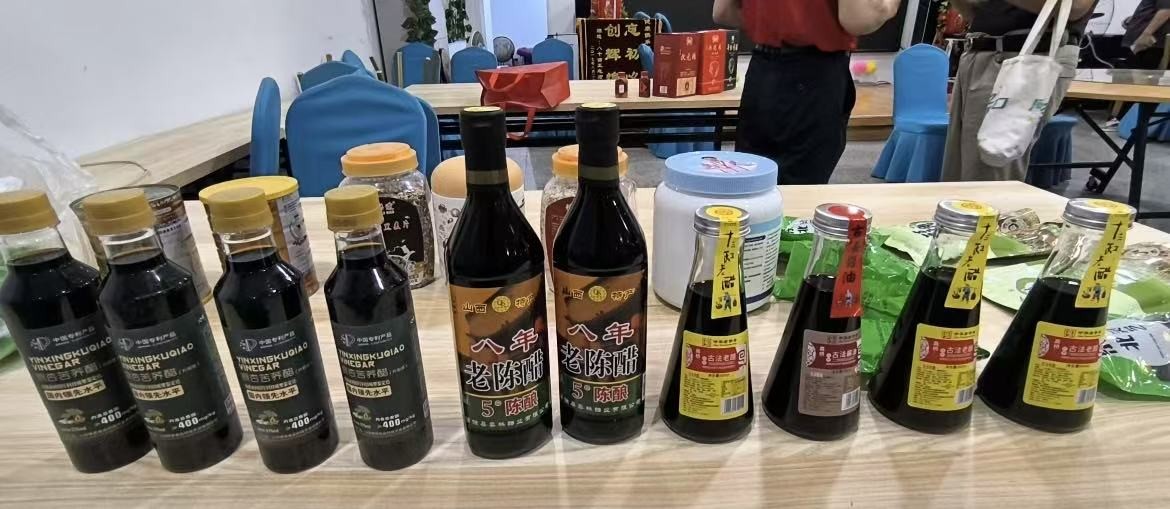 遼沈健（jiàn）康食品鑒賞會：為老年群體構築放心消費新藍圖