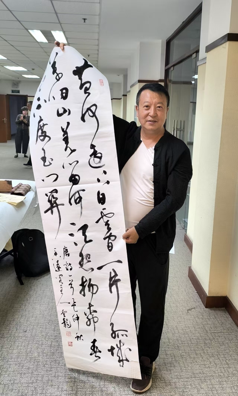 慶（qìng）國慶迎中秋鶴文化創（chuàng）作筆會