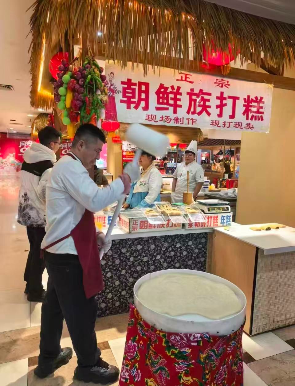 第三届（jiè）东（dōng）北年货节启幕：寻味（wèi）鞍山 年味与温暖共赴新春（chūn）