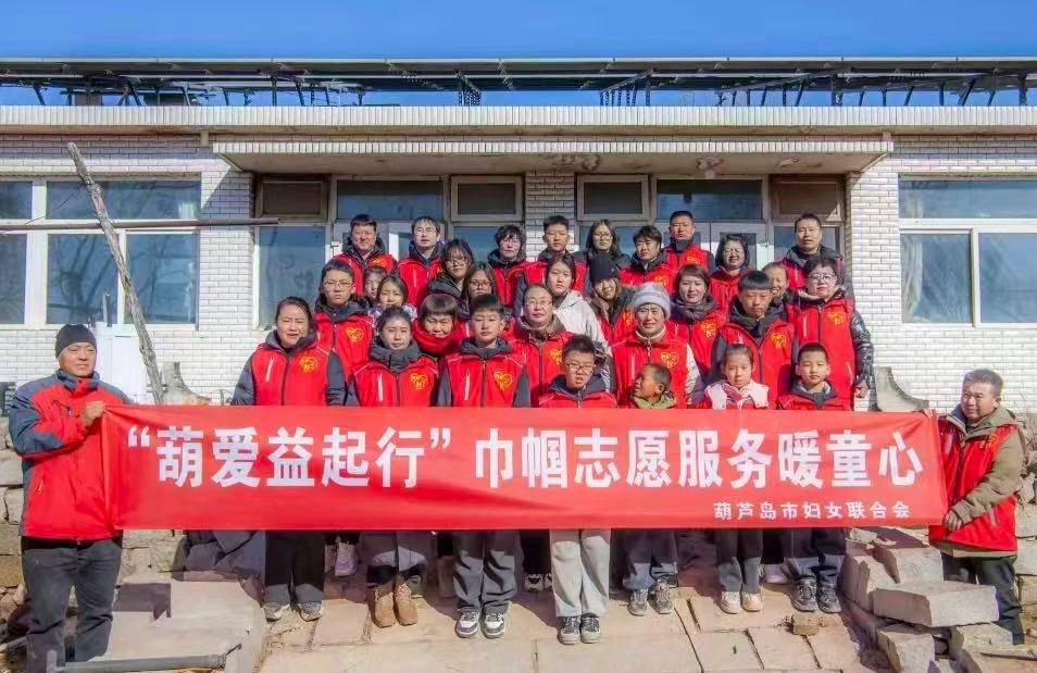 真爱（ài）相伴·情谊满满（mǎn）——2026丙（bǐng）午马年春节慰问活动（dòng）暖人心