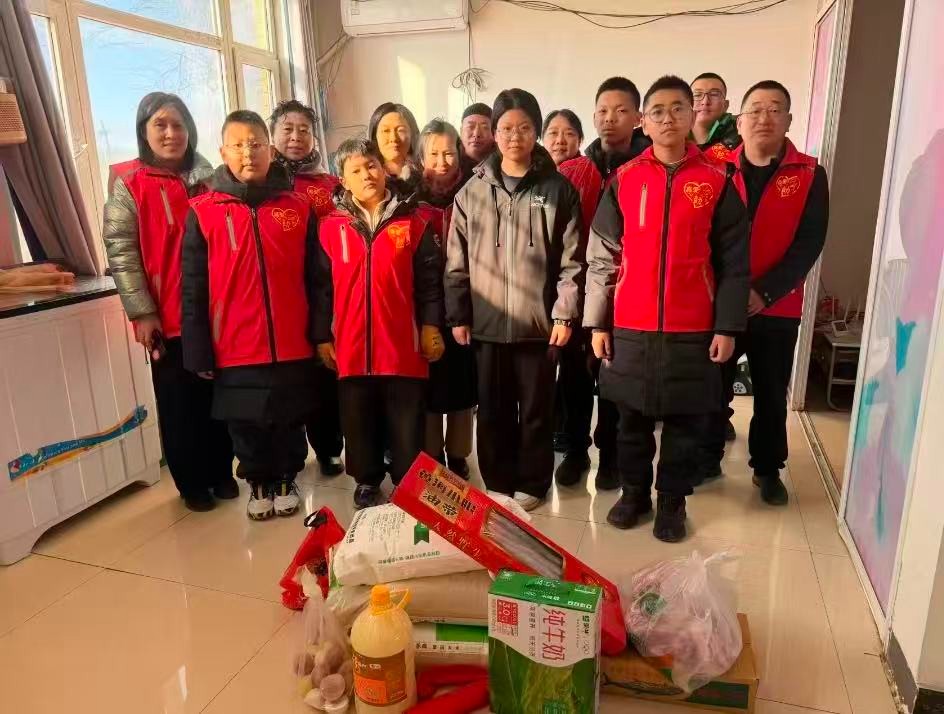 真爱相伴·情谊满满（mǎn）——2026丙（bǐng）午马年（nián）春节慰问活动暖人（rén）心