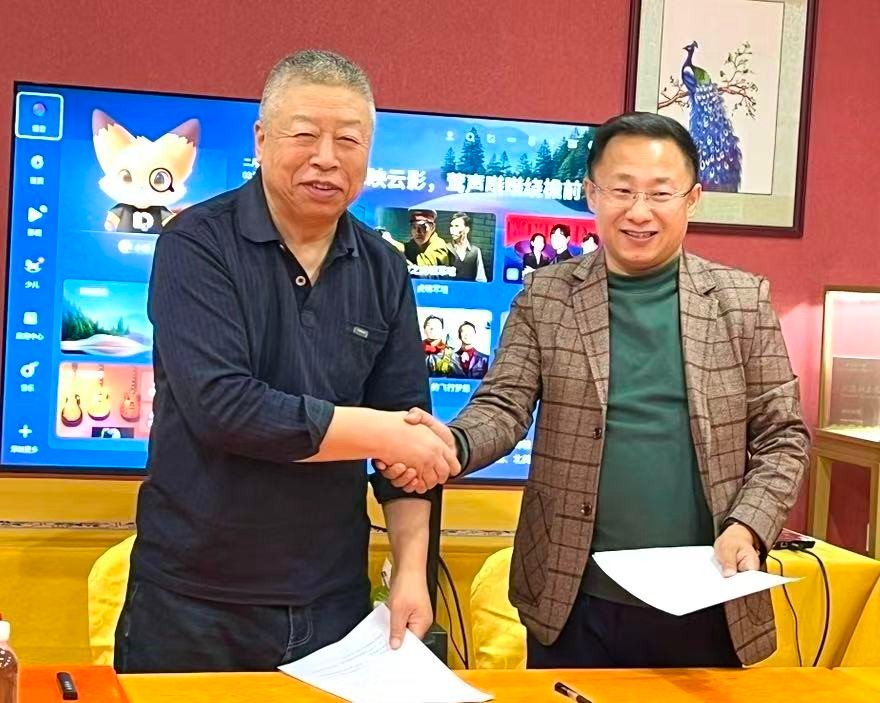 遼寧養老服務網與北京同仁堂遼（liáo）寧藥業簽約 共築