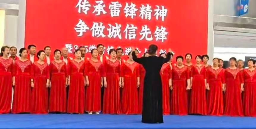 “传（chuán）承雷锋精神、争做诚信先锋”文艺演出及颁奖大会在沈阳举行